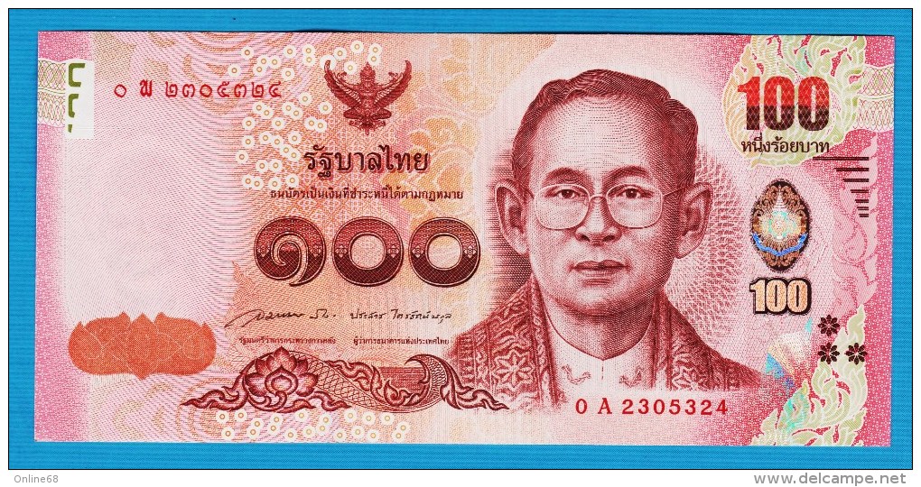 THAILANDE 100 BAHT BE 2558 (2015) # 0A 230532x P# 120 King Taksin The Great - Thailand