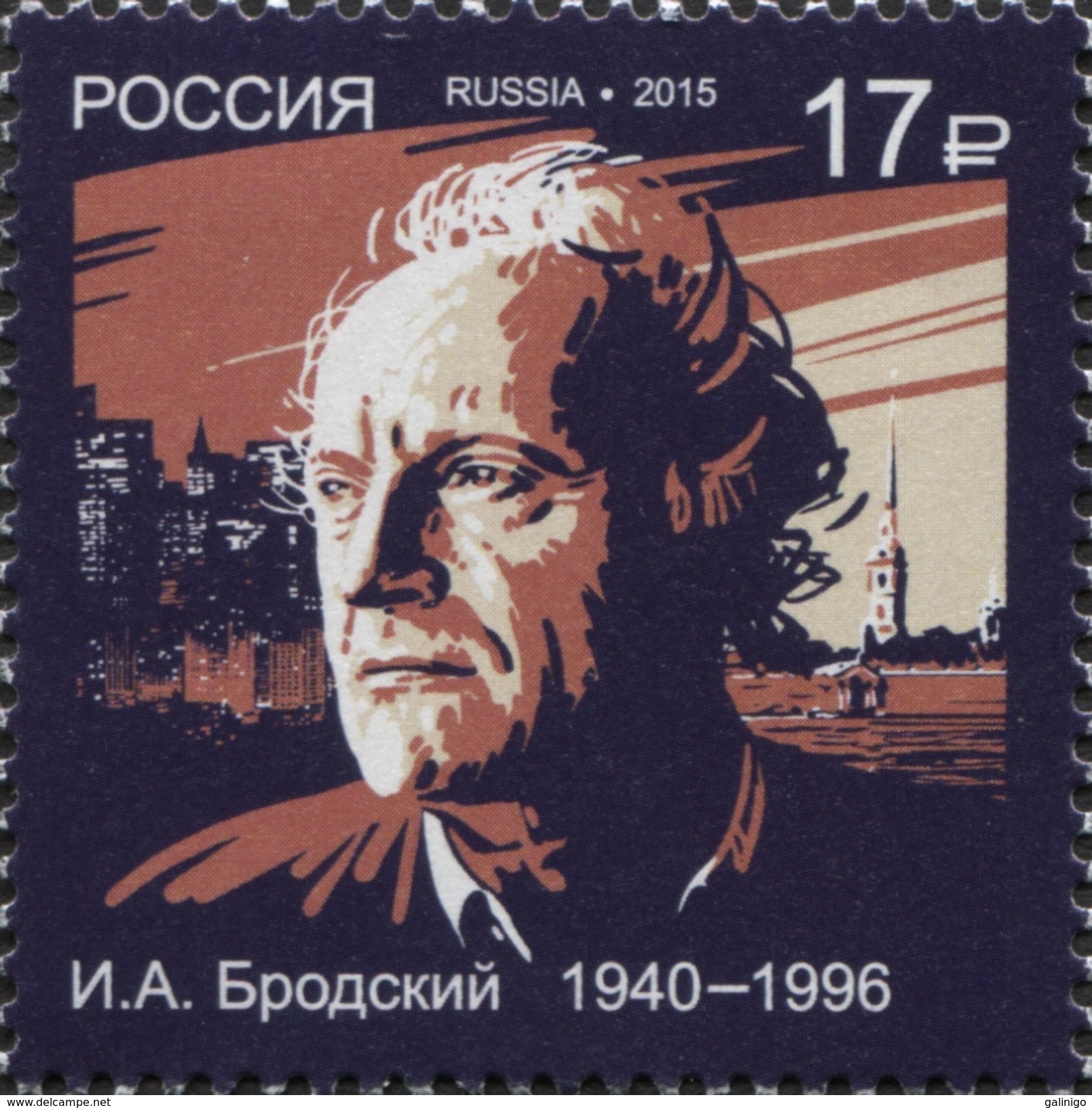 2015 1v Russia Russland Russie Nobel Laureat Poet Joseph Brodsky Mi 2170 MNH ** - Ecrivains