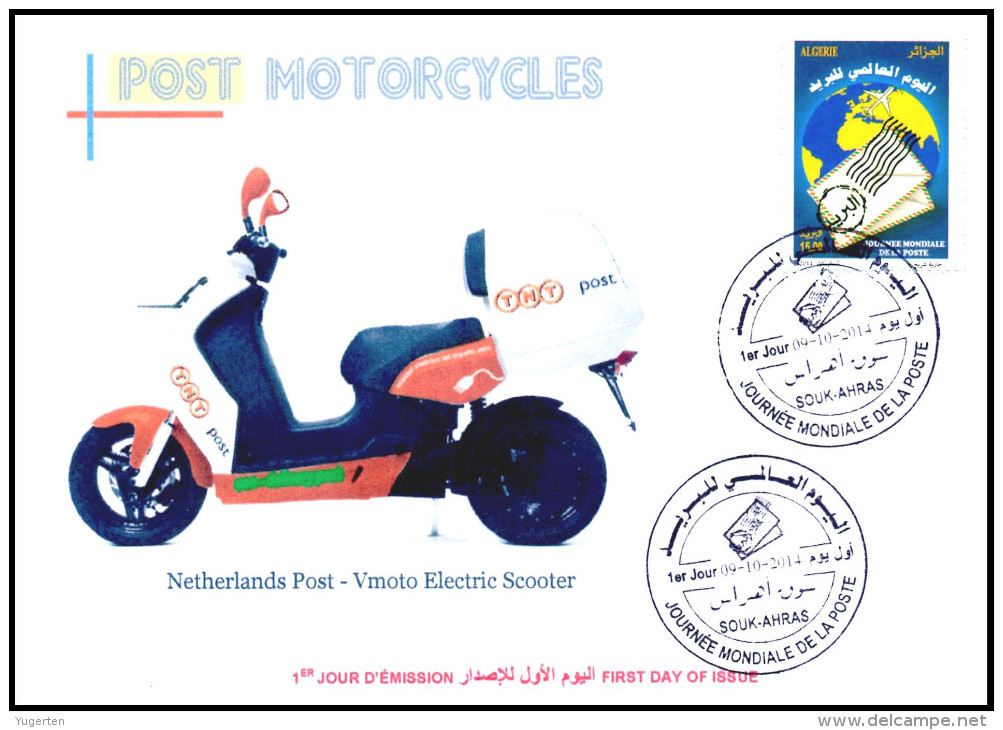 ALGERIJE 2014 - FDC - Postal Services Motorcycles - Scooter - Moto Motos - Motorcycle Motorbikes Vmoto - Other & Unclassified