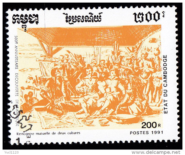 CAMBODIA - Scott #1171 Discovery Of America By Columbus, 500th Anniv. (*) / Used Stamp - Christophe Colomb