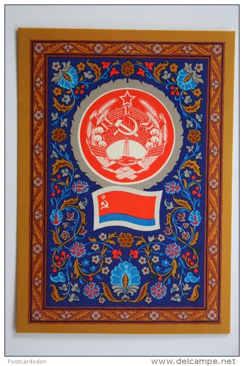 AZERBAIJAN - Postcard The State Emblem And State Flag Of The Azerbaidjan Soviet Socialist Republic  1977 - Luxe Edition - Aserbaidschan