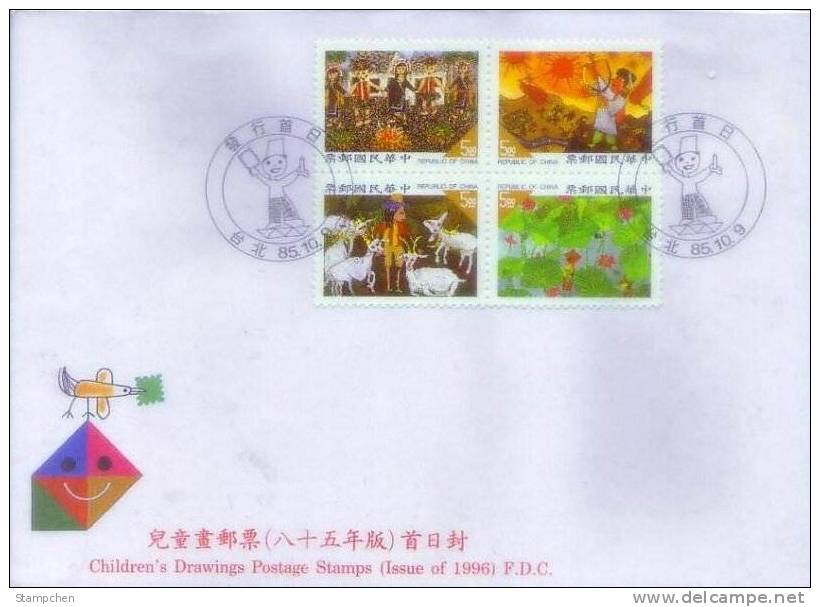 FDC 1996 Kid Drawing Stamps Aboriginal Archery Sun Arrow Sheep Lotus Flower (B) - Archery