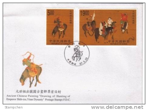 FDC 1998 Ancient Chinese Painting - Emperor Hunting Stamps Archery Dog Horse Geese Bow - Archery