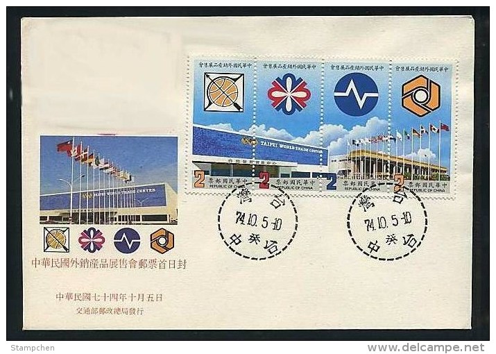 FDC 1985 World Trade Stamps Flag Sport Toy Gift Machinery Archery Computer Basketball Archery - Computers