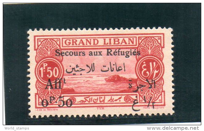 GRAND LIBAN 1926 * - Neufs