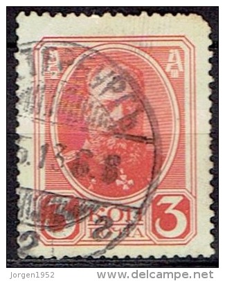 RUSSIA # STAMPS FROM YEAR 1913   STANLEY GIBBONS  128 - Used Stamps