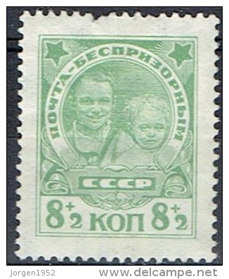 RUSSIA & USSR # STAMPS FROM YEAR 1927   STANLEY GIBBONS  475 - Ongebruikt