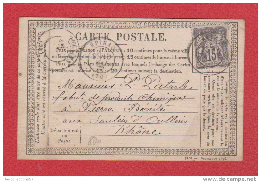 Carte Postale //  De Oullins //  Pour Pierre Bénite // 18 Mai 1877  // - Cartes Précurseurs