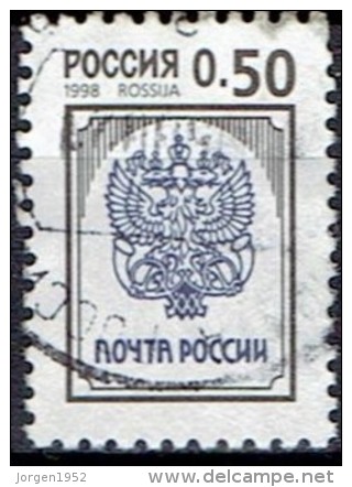 RUSSIA & USSR # STAMPS FROM YEAR 1998  STANLEY GIBBONS 6723 - Usados