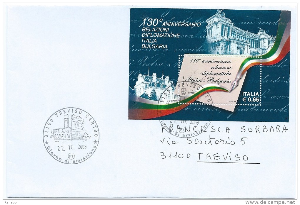 Italia 2009; 130 Anni Di Relazioni Diplomatiche Tra Italia E Bulgaria.  Foglietto : FDC Treviso Centro. - Blocchi & Foglietti