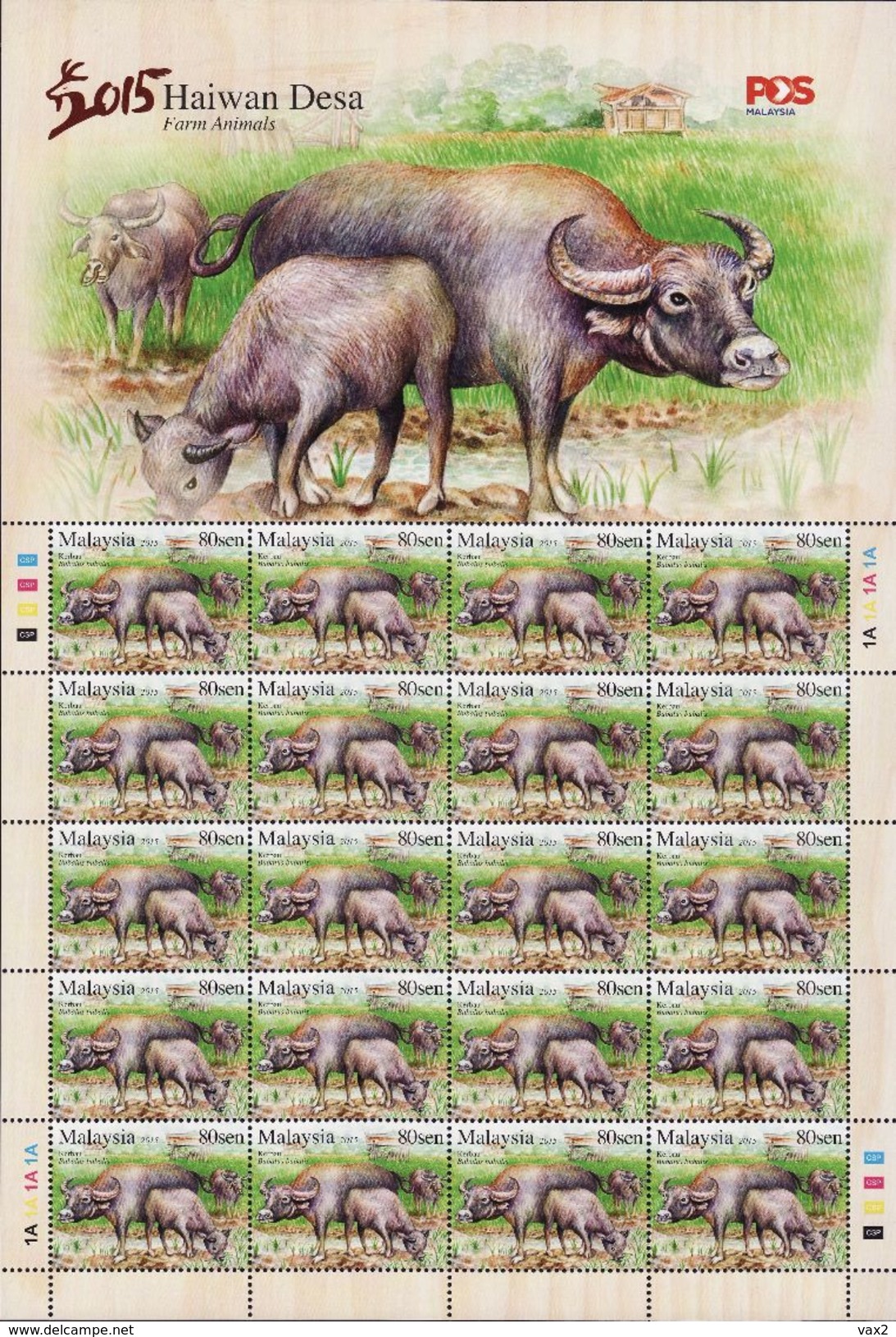 Malaysia 2015 S#1534-1536 Farm Animals Full Sheet MNH Fauna Bird Goose Chicken Buffalo Zodiac - Malaysia (1964-...)