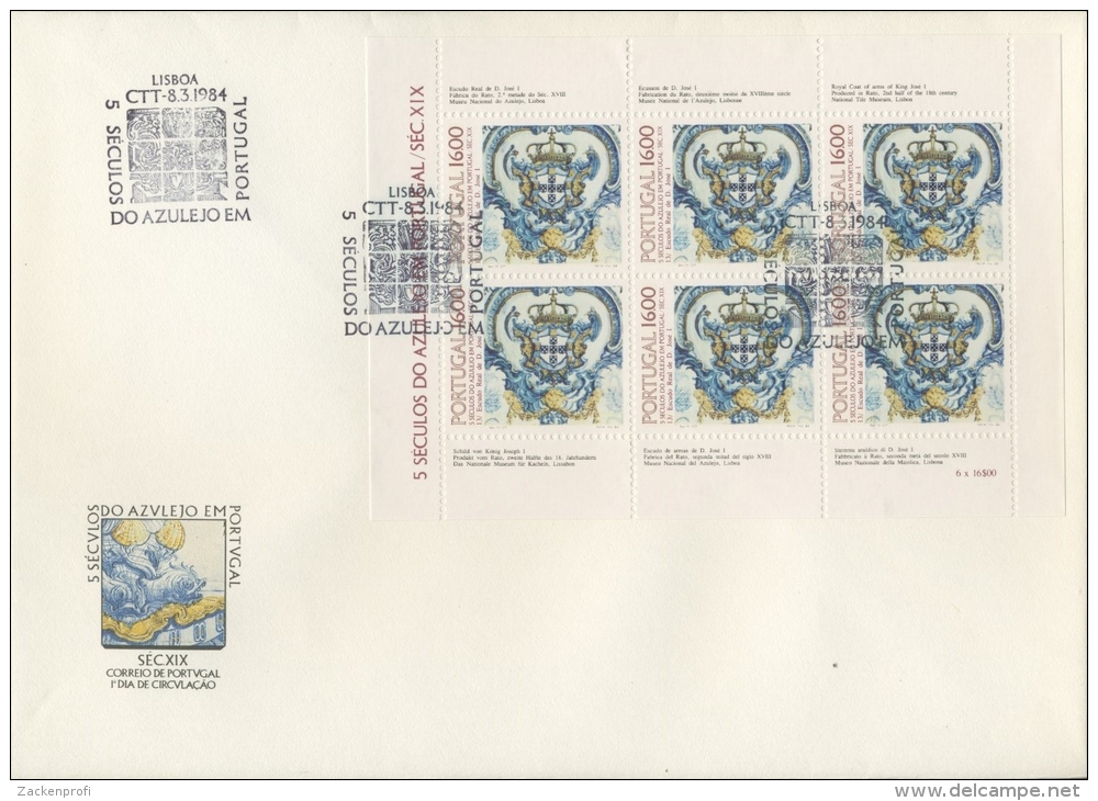 Portugal 1984 Keramik 1625 Kleinbogen FDC (SG9038) - FDC