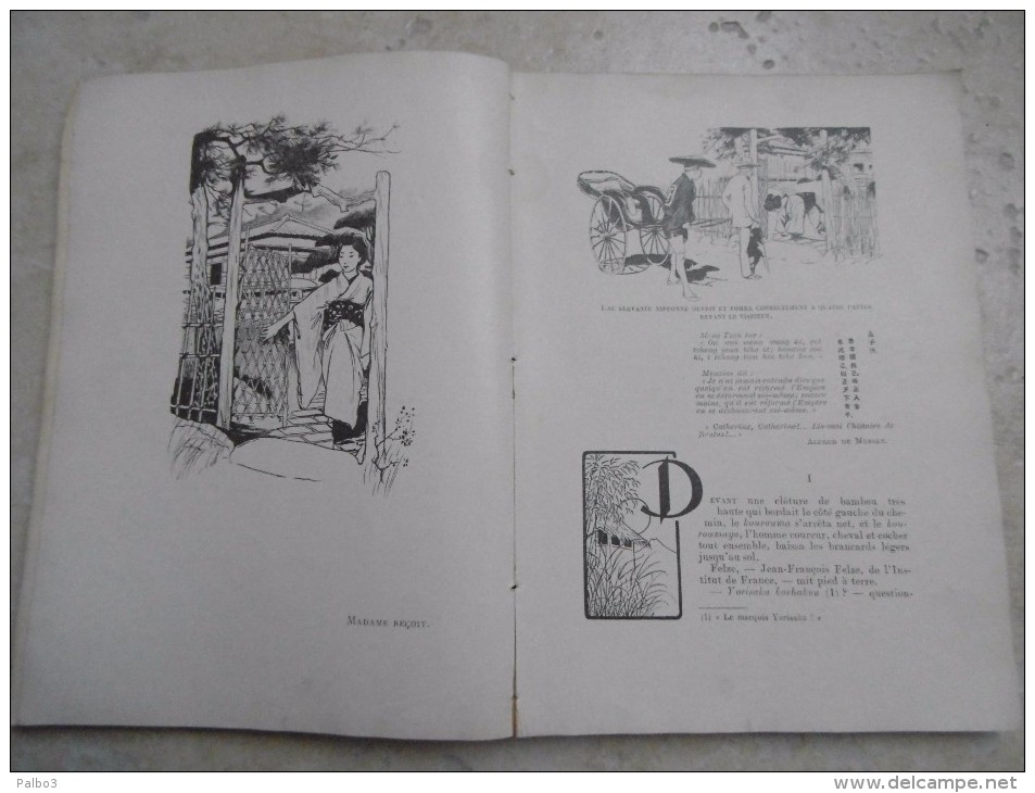 livre carnet de route guerre 1870 des bois de verrieres a la forteresse de breslau + la bataille marine francaise japon