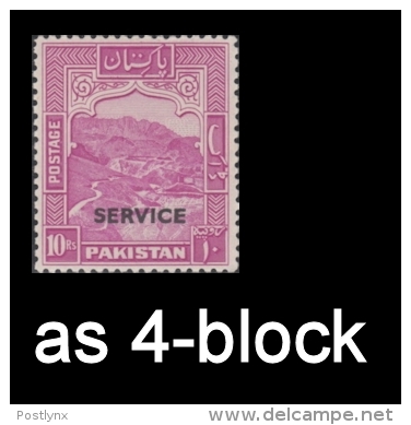 CV:€.88 PAKISTAN 1954 Khyber Pass Mountains Railway 10R OVPT:SERVICE 4-BLOCK        [Aufdruck,surimprimé,sobreimpreso] - Pakistan