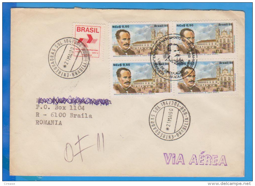 BRAZIL COVER SEND ROMANIA PERSONALITIES - Covers & Documents