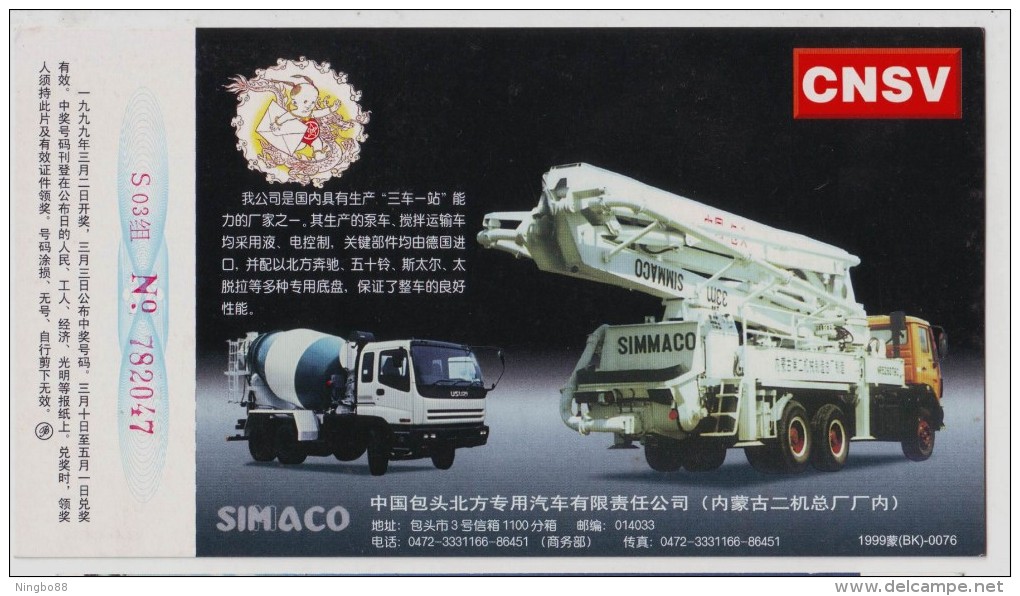 Concrete Mixer Lorry Truck,cement Concrete Pump Truck,China 2011 Baotou Special Vehicles Advertising Pre-stamped Card - Trucks