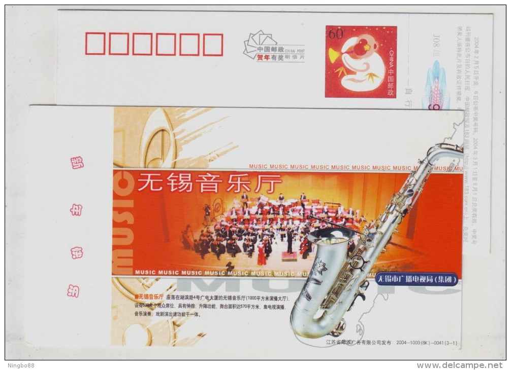 China 2004 Wuxi Radio & Television Bureau Advert Pre-stamped Card Music Hall Symphony Orchestra Musical Instrument - Música