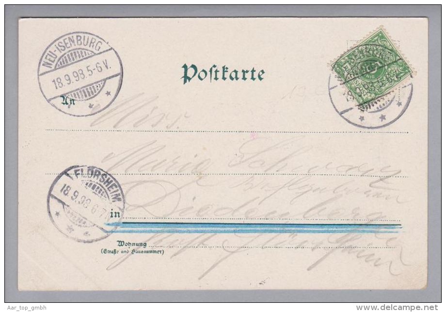 Motiv Gruss "Behüt Dich Gott" 1898-09-18 Litho # 639 Trompeter - Souvenir De...