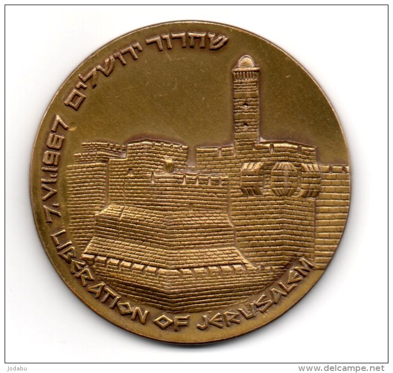 Superbe Médaille(59mm-78grs)en Bronze..libération De Jérusalem Israel 1967...rare - Variétés Et Curiosités