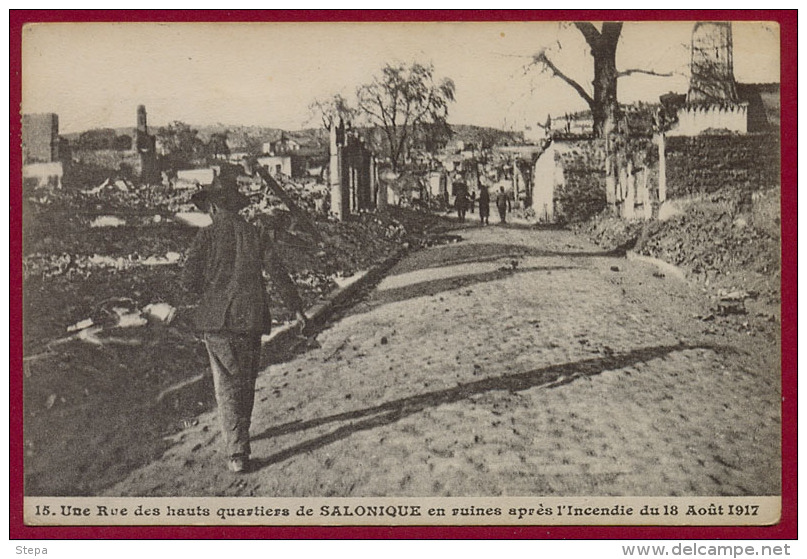 GREECE, SALONIQUE/THESSALONIKI PICTURE POSTCARD 1924 - Griechenland