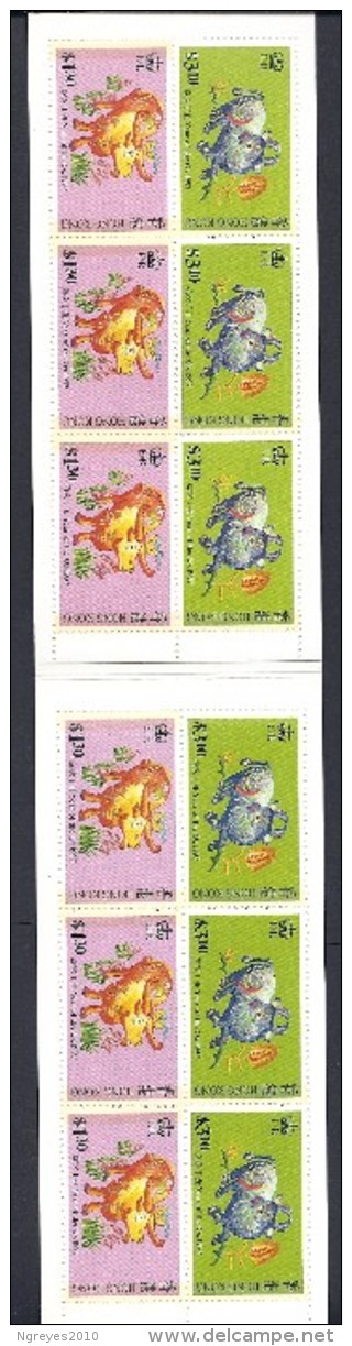 140020470  HONG  KONG  YVERT  CARNET  Nº  C810a    **/MNH - Postzegelboekjes