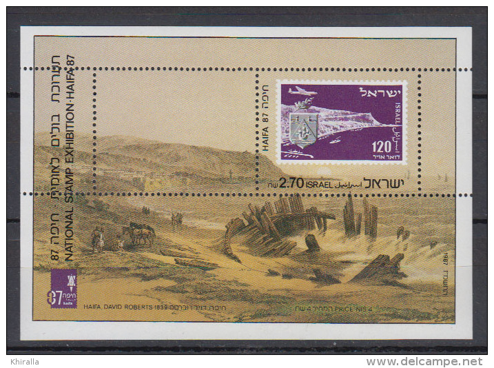 ISRAEL    1987   BF   N°   35   COTE    12 € 00 - Blocchi & Foglietti