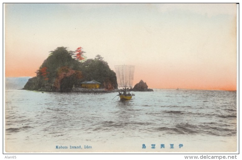 Koboto Island Idzu Japan, Island Boat And Building, C1900s Vintage Postcard - Other & Unclassified