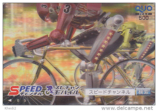 Carte Prépayée JAPON - VELO CYCLISME - SPEED - BIKE Bicycle CYCLING JAPAN Quo Card - FAHRRAD Karte - 155 - Sport