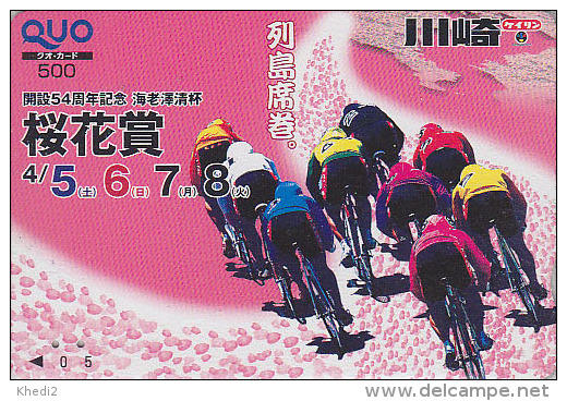 Carte Prépayée JAPON - SPORT - VELO CYCLISME - KAWASAKI KEIRIN - BIKE Bicycle CYCLING JAPAN Quo Card - FAHRRAD - 166 - Sport