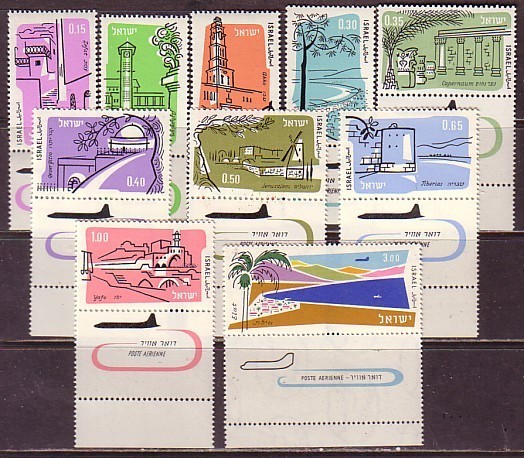 K0215 - ISRAEL AERIENNE Yv N°18/27 ** AVEC TAB - Poste Aérienne