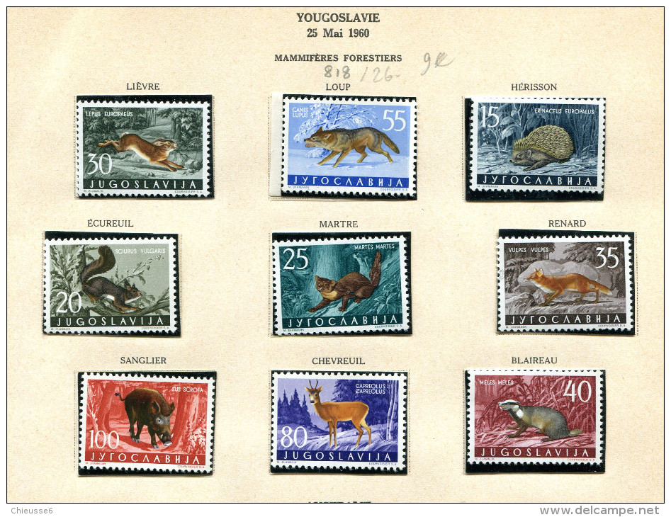 Yougoslavie ** N° 818 à 826 - Animaux De La Forêt - Lièvre, Loup, Hérisson, écureuil, Martre, Renard, Sanglier, Chevreui - Nuevos