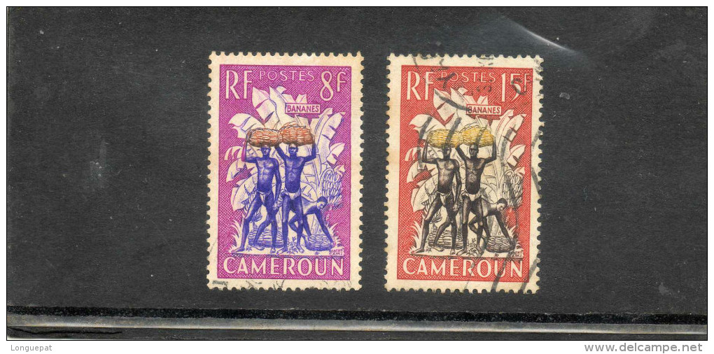 CAMEROUN : Agriculture - Récolte Des Bananes - Bananeraie - Fruits - - Used Stamps