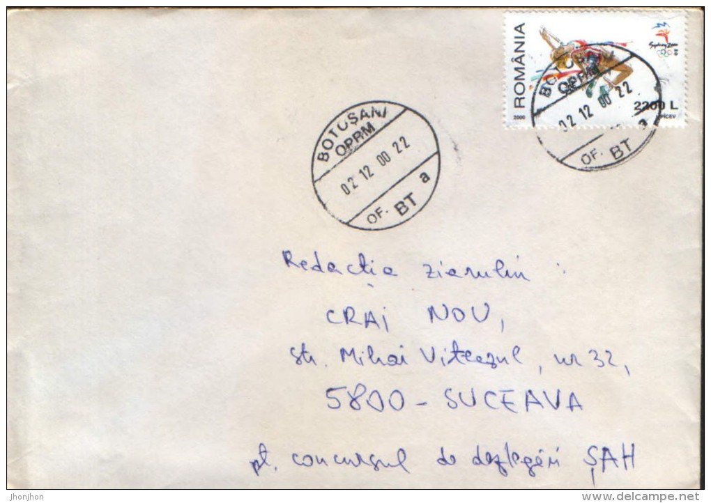 Romania -  Letter Circulated In 2000 - Sport Jumping - High Jump - Salto