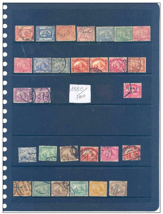 Egitto Stamps Used 1880/1915 See Scans - 1866-1914 Khedivate Of Egypt