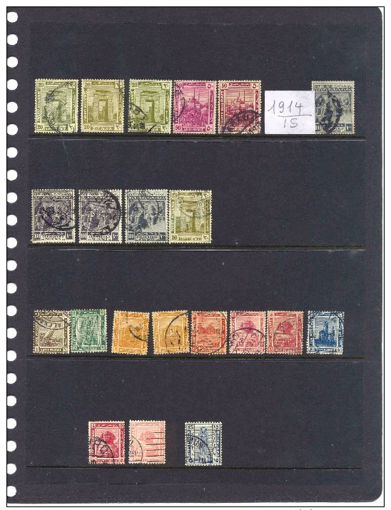 Egitto Stamps Used 1880/1915 See Scans - 1866-1914 Khedivate Of Egypt