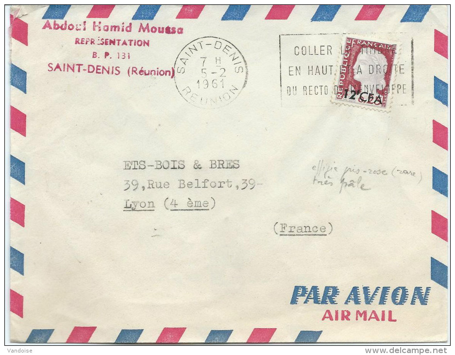 2 LETTRES 1961 ET 1962 AVEC TIMBRES MARIANNE DE DECARIS SURCHARGES CFA - Cartas & Documentos