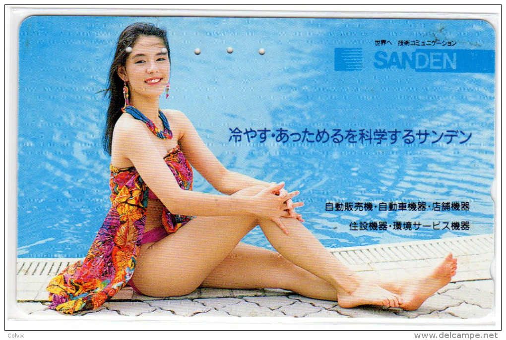 JAPON TELECARTE PIN-UP MANNEQUIN JAMBES - Japan