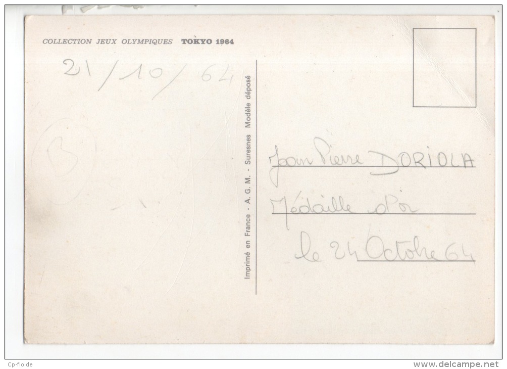 CHRISTINE CARON . MÉDAILLE D'ARGENT JEUX OLYMPIQUE TOKYO 1964 - Réf. N°9642 - - Natation