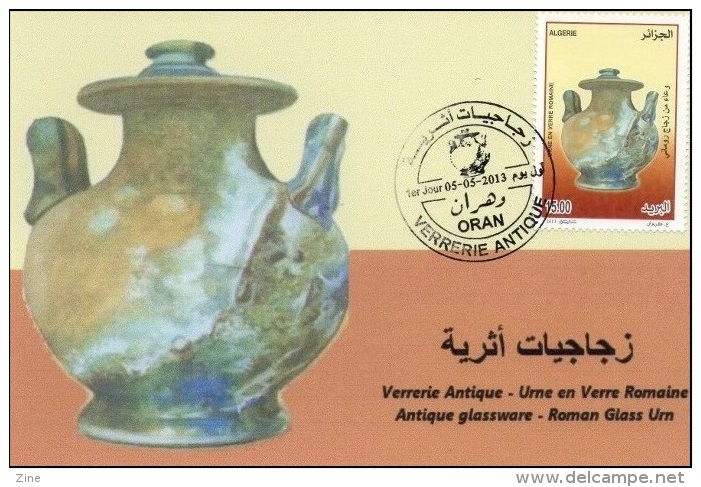 Algeria N° 1655  Antique Glassware Roman Glass Urn Roman Period Archaeological Roman Empire Ancient Art - Vetri & Vetrate