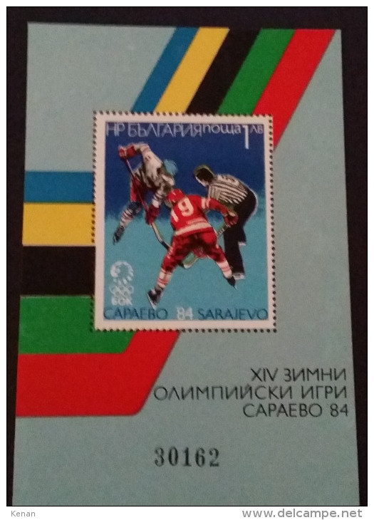 BULGARIA, 1984, MIchel: Block 140 (MNH) - Winter 1984: Sarajevo