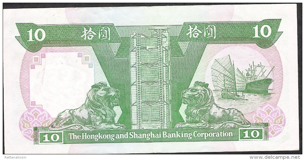 HONG-KONG P191c  10  DOLLARS   1991      XF - Hongkong