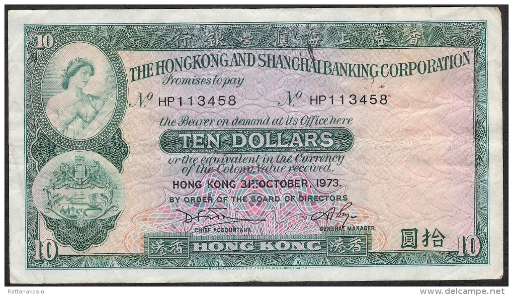 HONG-KONG P182g  10  DOLLARS 1973  HP      VF NO P.h. - Hongkong