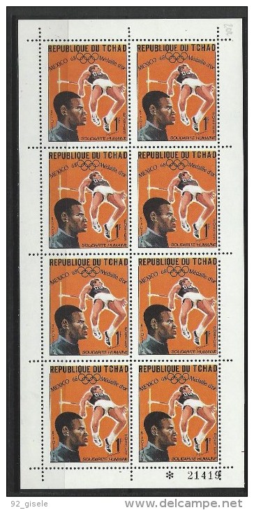 Tchad YT 203 Feuille De 10 " Médailles D´or J.O. Saut Hauteur " 1969 Neuf** - Ciad (1960-...)