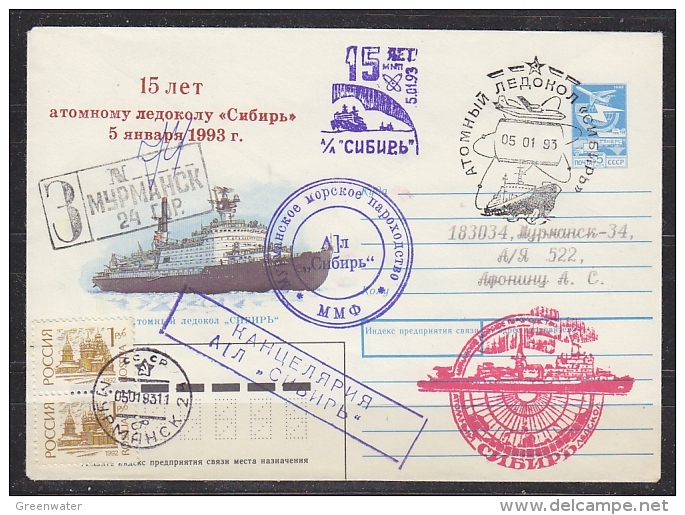 Russia 1993 Icebreaker Cover (F3431) - Barcos Polares Y Rompehielos