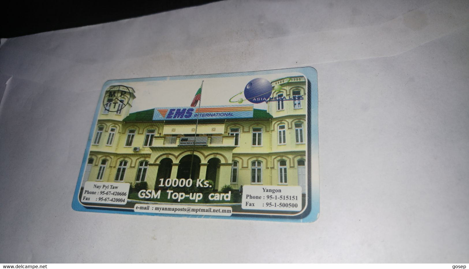 Myanmar-ems International-10.000ks-(1)-(1112130100827744)-gsm Top-up Card-used Card+1prepiad Card Free - Myanmar