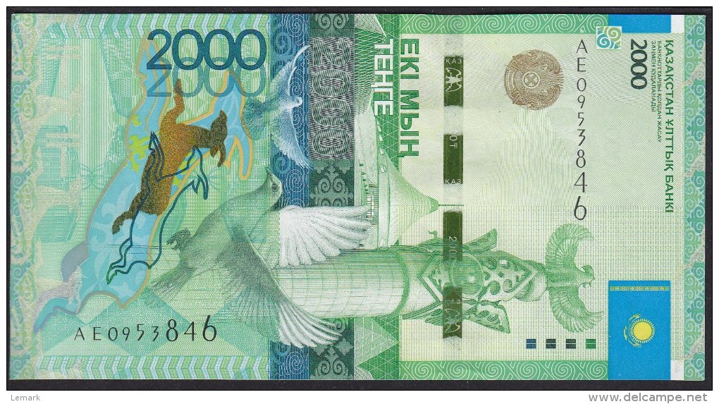 Kazakhstan 2000 Tenge 2012 P41 UNC - Kazakistan