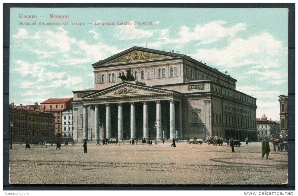 Russia Moscou Imperial Theatre Moscow Postcard - Russia