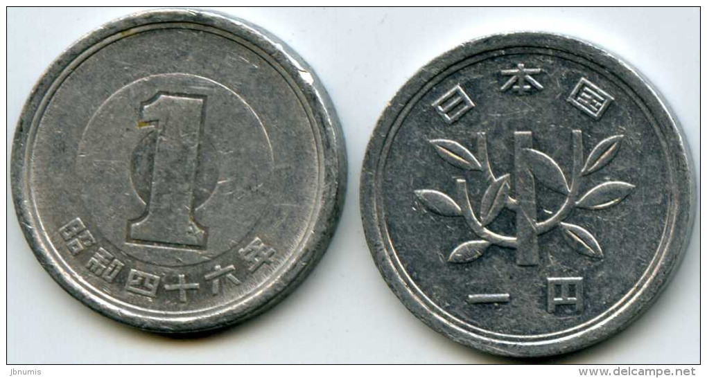 Japon Japan 1 Yen An 46 ( 1971 ) Alu KM 74 - Japan