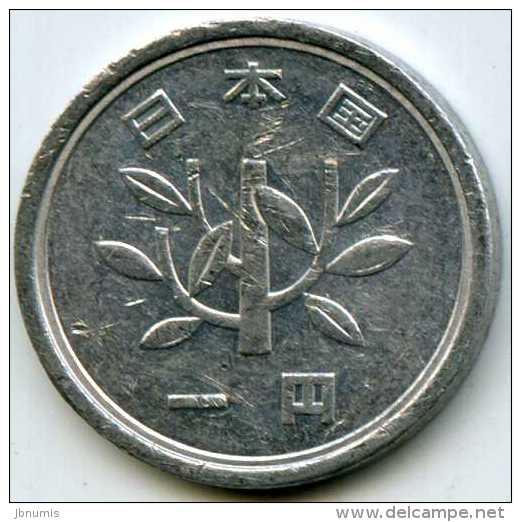 Japon Japan 1 Yen An 3 ( 1991 ) Alu KM 95.2 - Japan