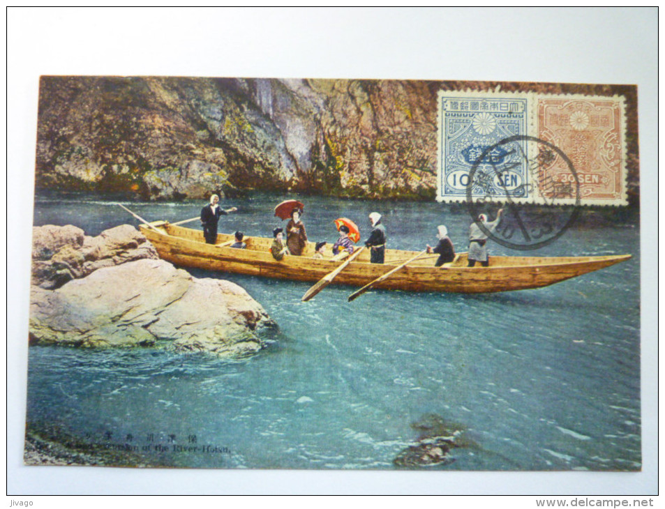 JAPON  :  Excursion At The River  HOTSU  -  Carte Couleur  1925    - Jordanie